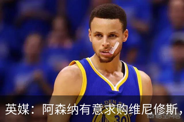about image